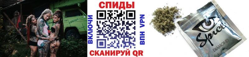 БУТИРАТ Butirat  Чердынь 