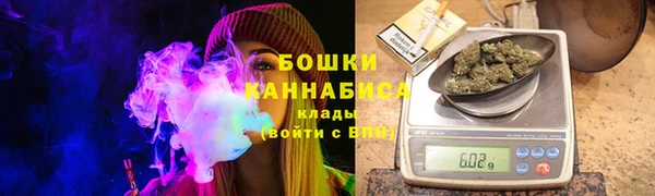 MDMA Premium VHQ Навашино