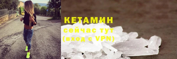 jwh Магадан