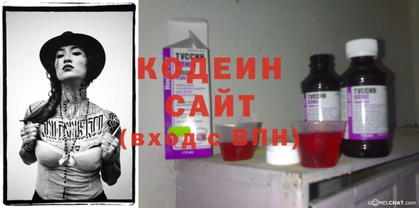 spice Майский