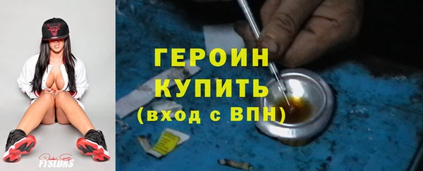 spice Майский