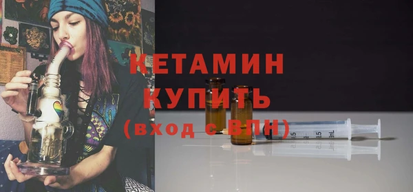 хмурый Магас