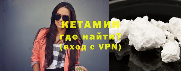 spice Майский