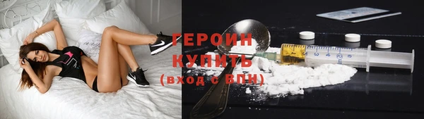 jwh Магадан