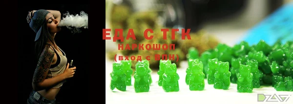 spice Майский