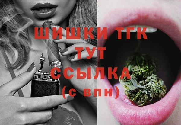 spice Майский