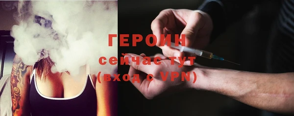 jwh Магадан