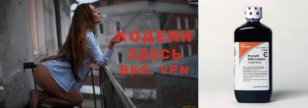 MDMA Premium VHQ Навашино