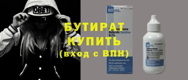 jwh Магадан