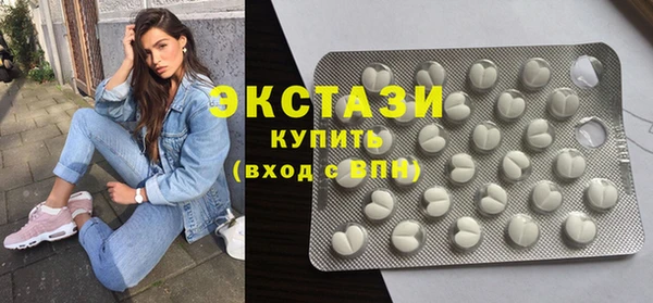 spice Майский