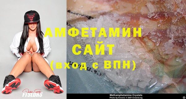 spice Майский