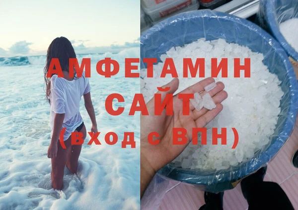 jwh Магадан