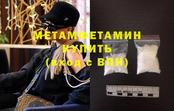 jwh Магадан