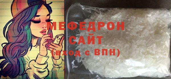 крисы Надым