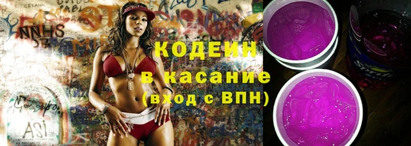 spice Майский
