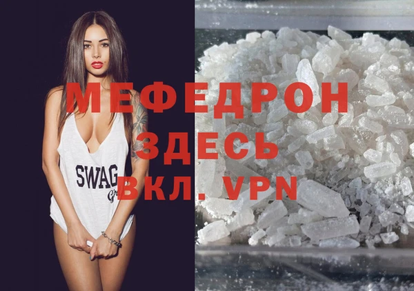 марихуана Лиски
