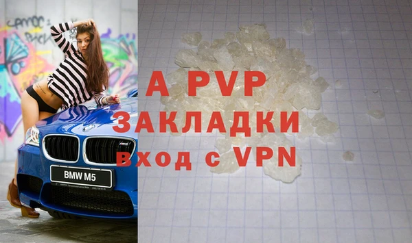 spice Майский