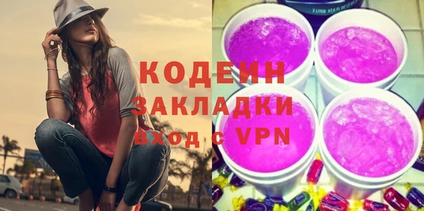 spice Майский