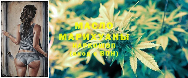 jwh Магадан