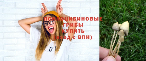 марки nbome Наволоки