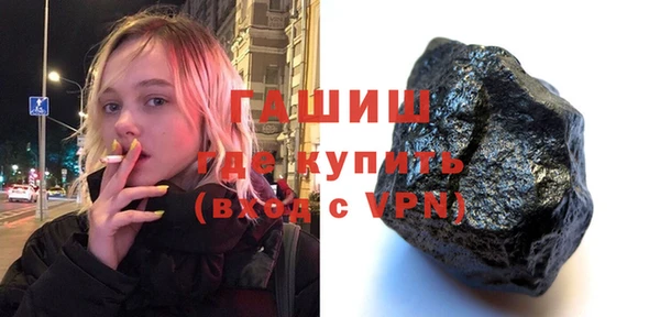 spice Майский