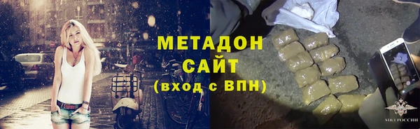 jwh Магадан