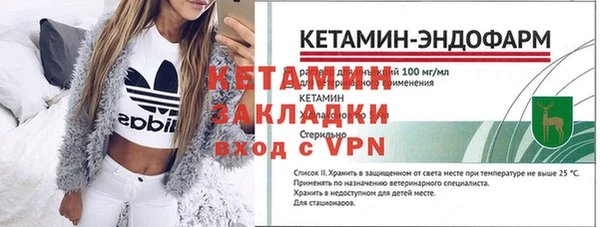 jwh Магадан