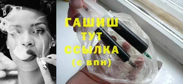 jwh Магадан