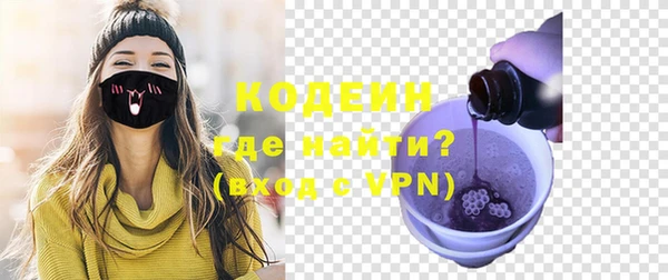 jwh Магадан