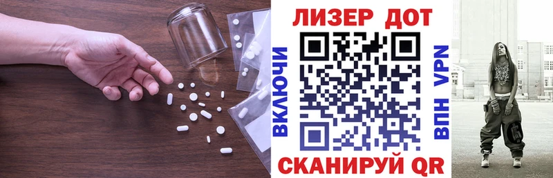 сайты даркнета какой сайт  Чердынь  Лсд 25 экстази ecstasy  хочу   OMG ССЫЛКА 