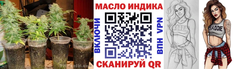 Дистиллят ТГК Wax  кракен вход  Чердынь 