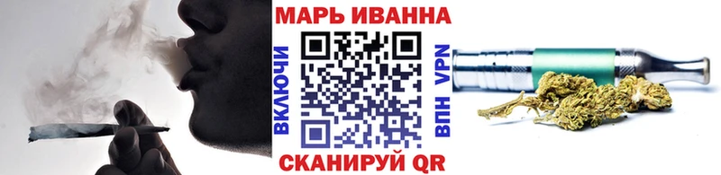 Шишки марихуана конопля Чердынь